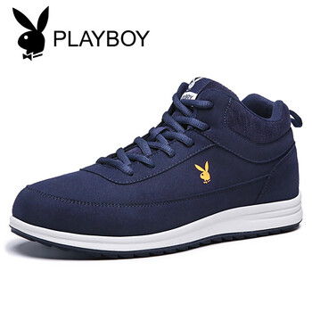 花花公子（PLAYBOY）男士深藍(lán)高幫加絨 41