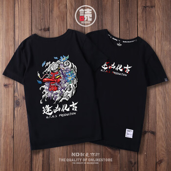 致客（Zenith Knight） 短袖 男士T恤 黑色 逢兇化吉白字 