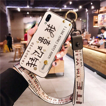 時尚環(huán)保的蘋果手機(jī)殼，輕松出行