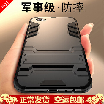 vivox9外觀