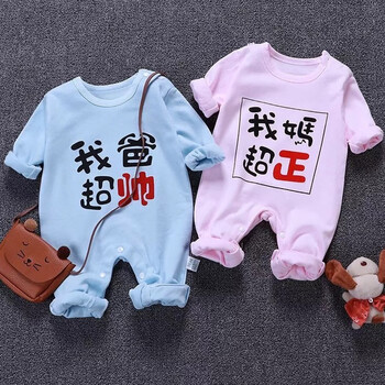 6月促銷(xiāo)