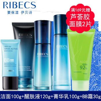 保濕噴霧，讓你的肌膚不再干燥