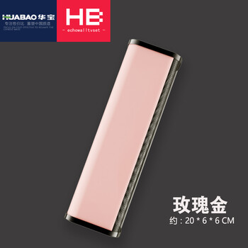 迷你游戲耳機(jī)，讓音樂更簡(jiǎn)單