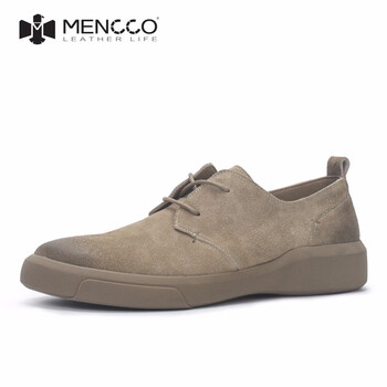 曼克尚品（MENCCO）男士沙漠色低幫 40