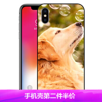 iphone5殼動(dòng)物