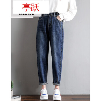 寬松修身牛仔褲，微胖女生的福音