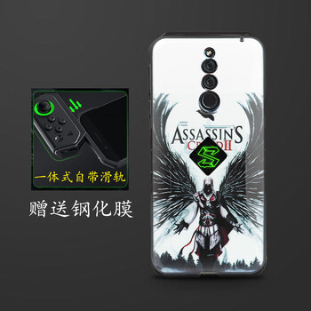 環(huán)保硅膠蘋果寶，呵護(hù)你的心