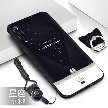 手機殼，讓你的出行更輕松