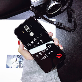 沃晶索（VOJINSO） 華為mate10手機(jī)殼 手機(jī)殼/保護(hù)套