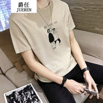 騎士普?。≒utino Rider） 短袖 男士T恤 杏色二個人 S，XL，L，XXL，M