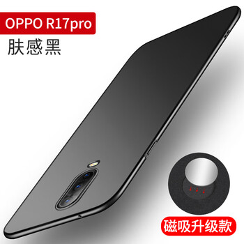 opr17