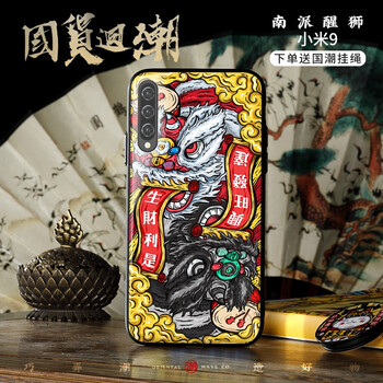 怎么樣,男士,男士,至尊,至尊