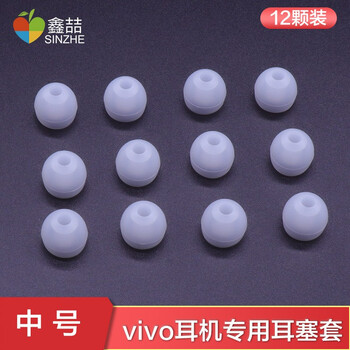 降噪音樂耳機(jī)，讓你享受天籟時(shí)光