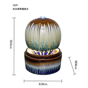 簡約創(chuàng)意家居，讓生活更有情調