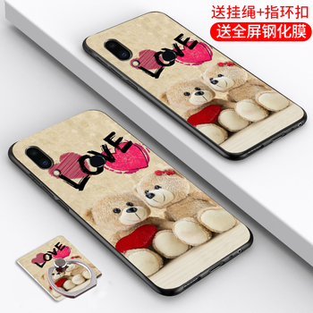 持恒（ChiHeng） 魅族note9 手機(jī)殼/保護(hù)套