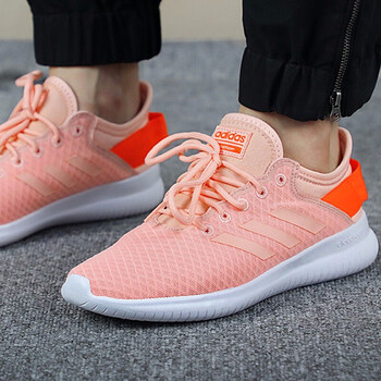 阿迪達斯（Adidas）跑步鞋DA9445 