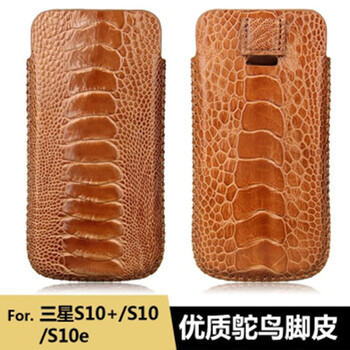 你的手機(jī)殼，不能少了它