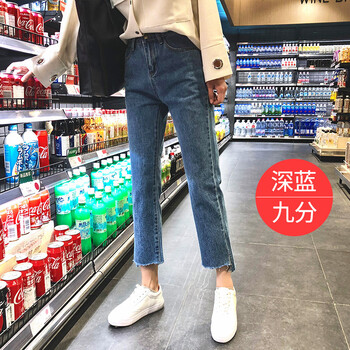 九分牛仔褲，微胖女生的時尚之選
