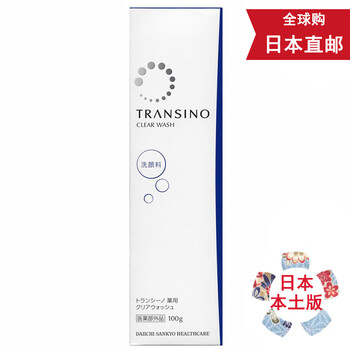 排名,排行榜,第一,第一,推薦