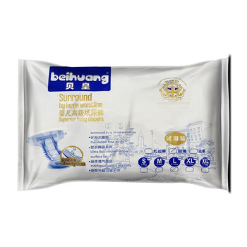 貝皇（beihuang）嬰兒尿褲日常紙尿褲10片以下