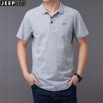 Jeep 短袖 男士T恤 001灰色 