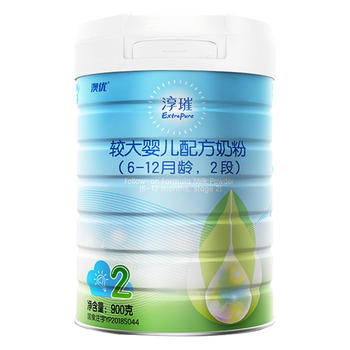 澳優(yōu)2段