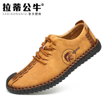拉蒂公牛（LADIGONGNIU）男士四季款單鞋淺棕 41