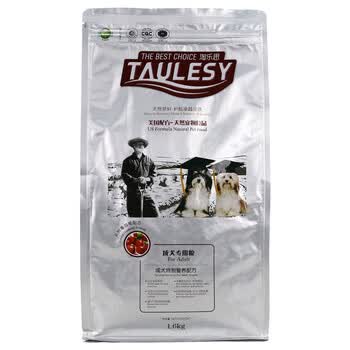 taulesy,taulesy,����,����,����,���а�,�Ƽ�