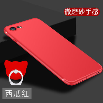 優(yōu)尚美（yusenme） 蘋果6/蘋果6s 手機(jī)殼/保護(hù)套