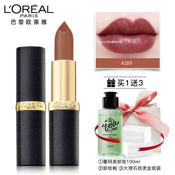合肥彩妝