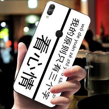 時(shí)尚卡通保護套，讓你的少女心