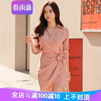 時(shí)尚小白裙，打造優(yōu)雅氣質(zhì)生活
