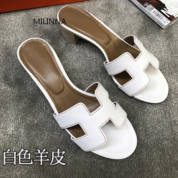 米琳娜（MILINNA）拖鞋/人字拖 40