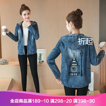 簡約風(fēng)短外套，微胖妹子的福音