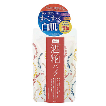 日本pdc酒粕面膜