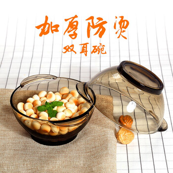 兒童飯碗套裝