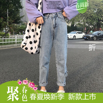 高腰九分褲，矮星人的顯瘦之選