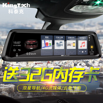 夜視電子貓眼，讓碰瓷專(zhuān)業(yè)戶(hù)下崗