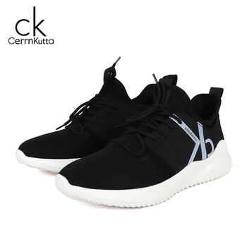 CerrnKutta男士PB運動鞋 40