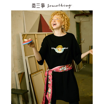 兩三事 人物，字母 繡花，刺繡，印花 連衣裙
