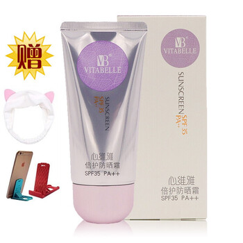 萃雅美白系列