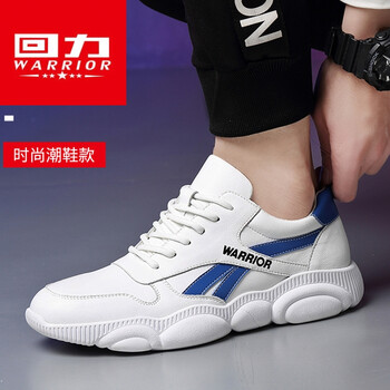 回力（Warrior）男士白藍色 