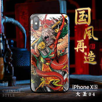 怎么樣,手機,猴子,猴子,手機