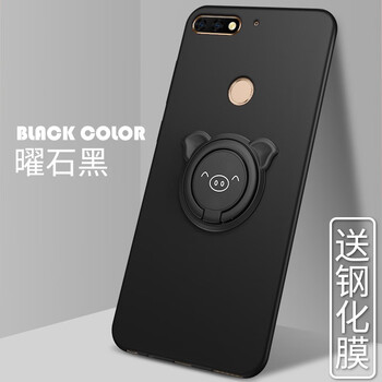 暢享8與暢享8e