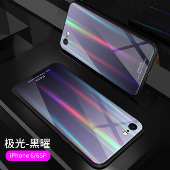 6s漸變