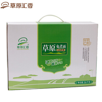 掛面,排名,掛面,排行榜,草原,匯香雜糧,匯香雜糧,草原,推薦