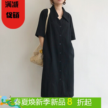 純色長裙，讓你的美腿兩不誤