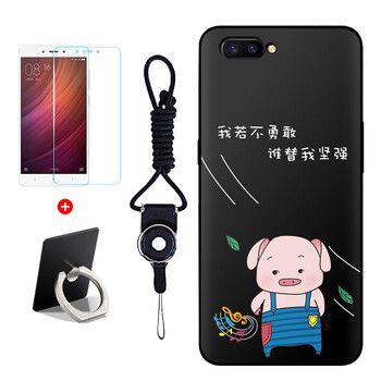 尚順（SHUANGSHUN） oppor11 手機殼/保護套