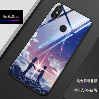 維美易（WEIMEIYI） 小米MIX 3 手機殼/保護套