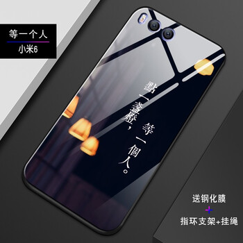 環(huán)保防摔的蘋果硅膠手機(jī)殼